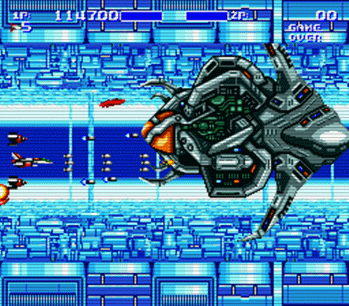  메가드라이브, 에어 버스터(Air Buster) 콘솔게임 바로플레이