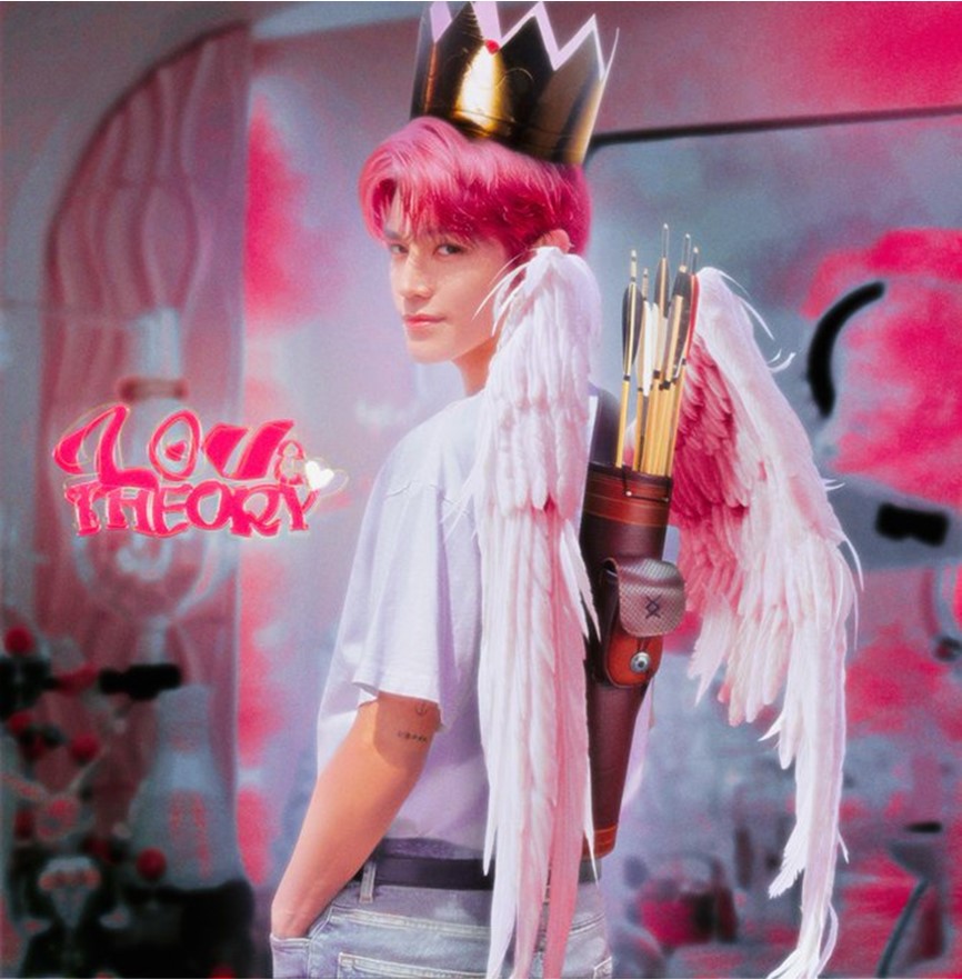  엔시티 NCT 태용 원슈타인 러브띠어리  러브시어리 Love Theory 사랑을 담은 가사