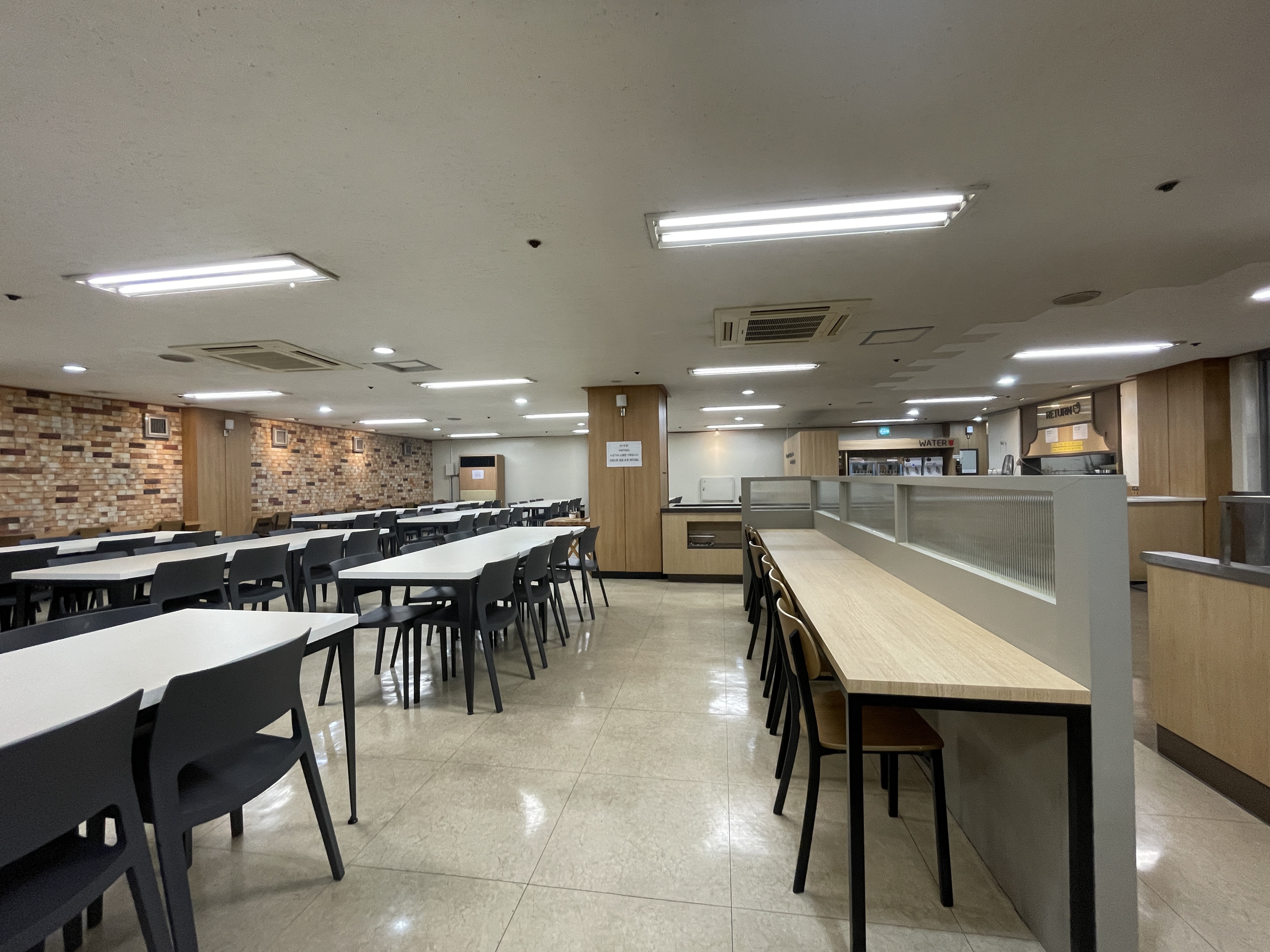 아워홈 서울신문중구점 사진 7