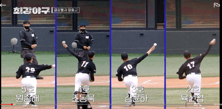 최강야구 41회, 시즌2 7화 장충고 독수리 5형제