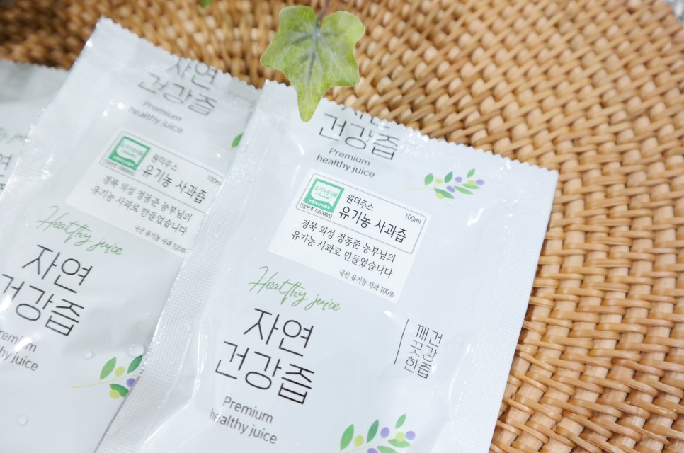 원더 주스 유기농 사과즙 10
