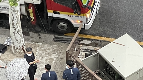 김새론, 항소 기각