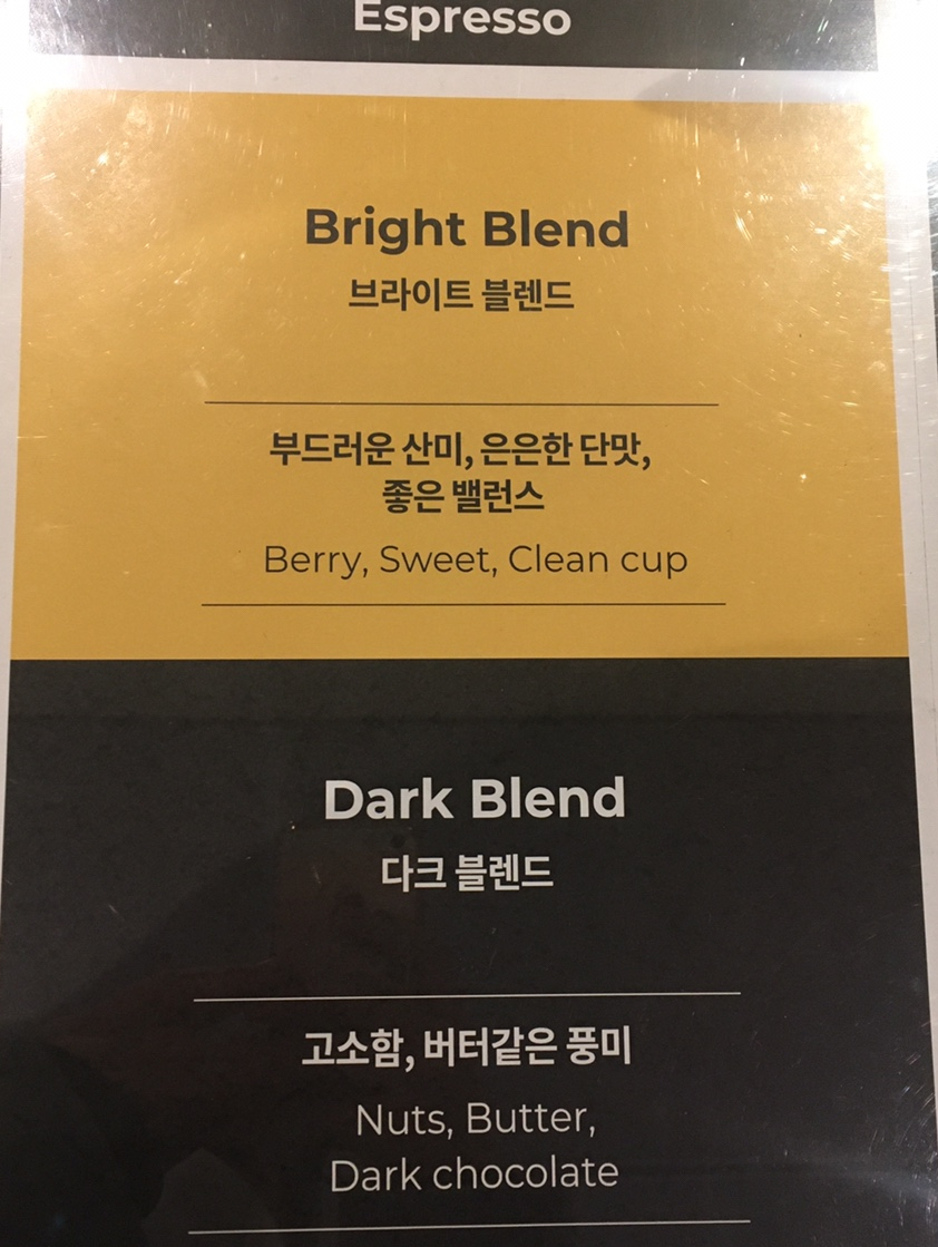달달디저트카페 이미지