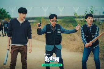 JTBC 드라마 힙하게 정보 등장인물 줄거리 논란 후기