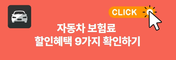 쉐보레 스파크 가격 | 2023년 신차 | 연비, 유지비, 리스 요약 1