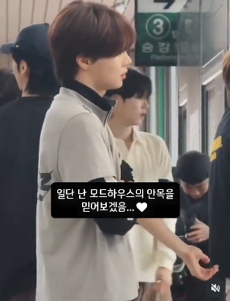 비주얼 맛집인 트리플에스 소속사 24인조 남돌.jpg | 인스티즈