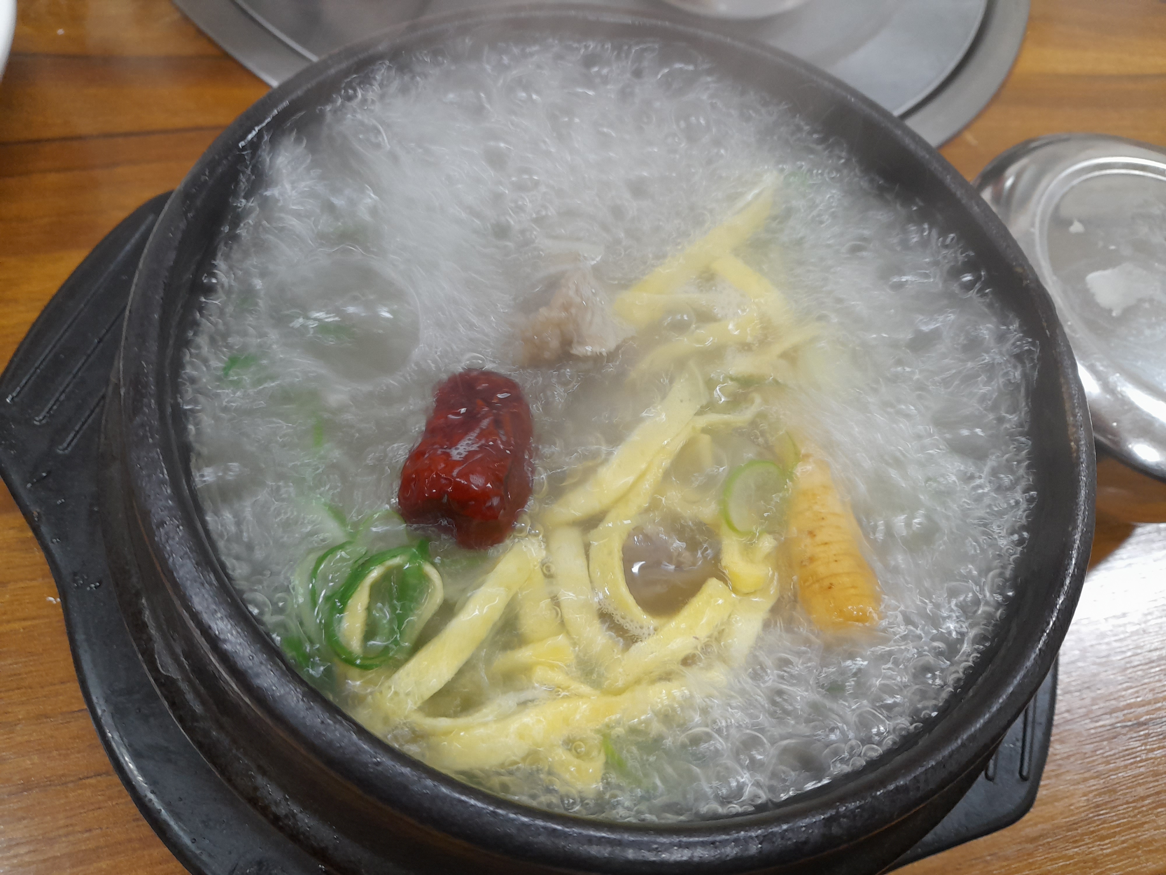 식당 손가네 이미지