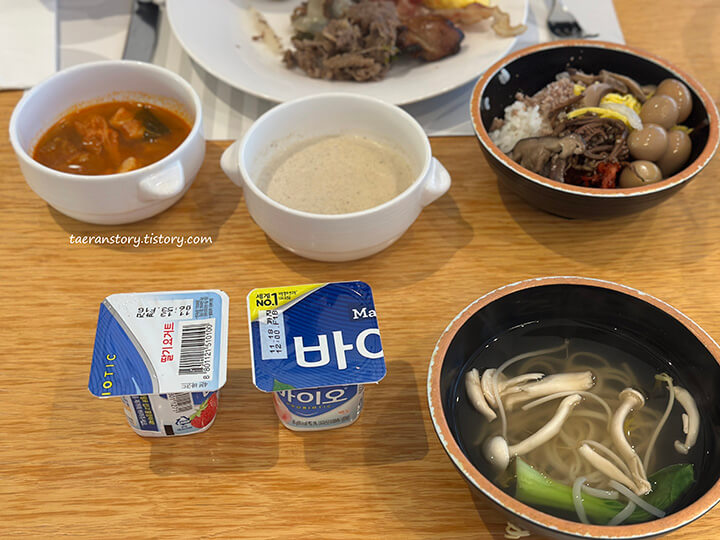 쌀국수-찌개