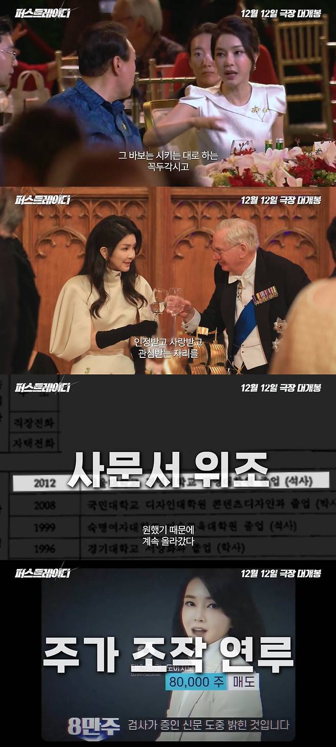 NO.1 재테크포탈 MONETA