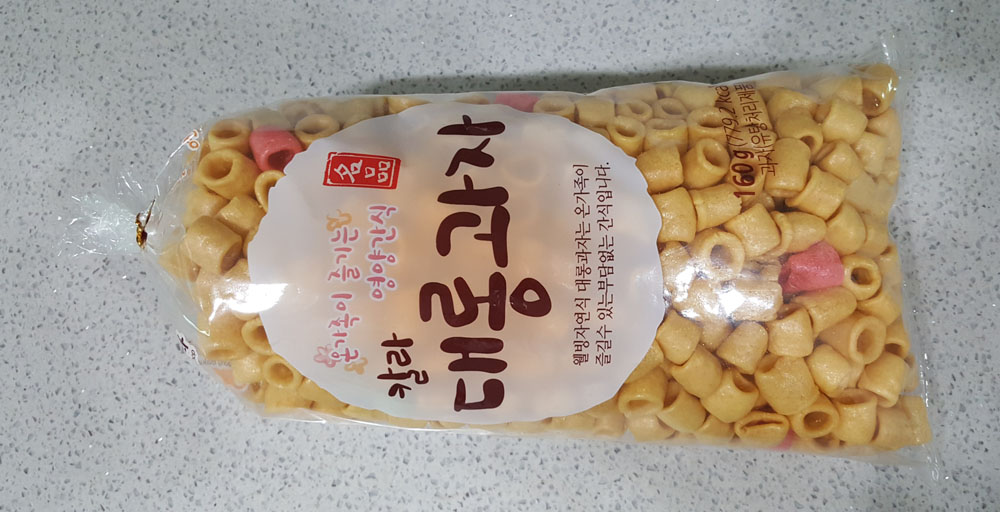 근영유통 이미지