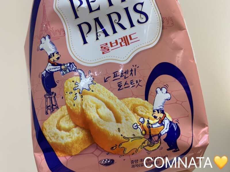 커피마실 이미지