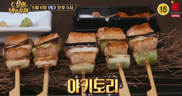 야키토리