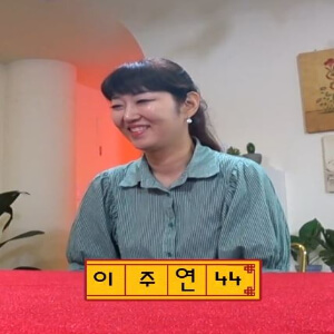 소아청소년과 의사