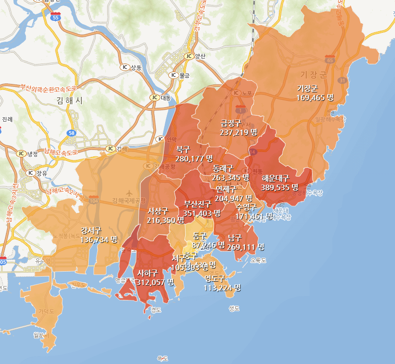  [지역분석] 부산광역시