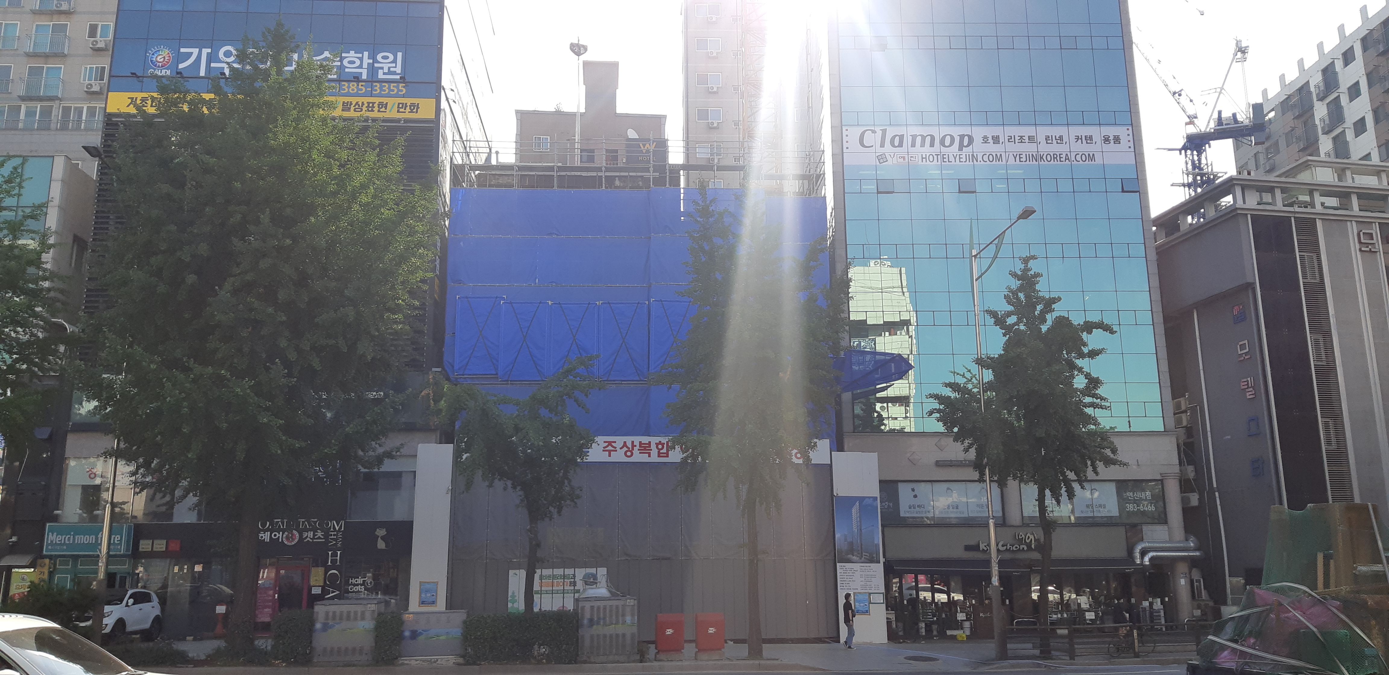  은평구 연신내역 건물 공사 현장 사진 064 효민아크로뷰 주상복합 아파트 신축현장 (korean construction)