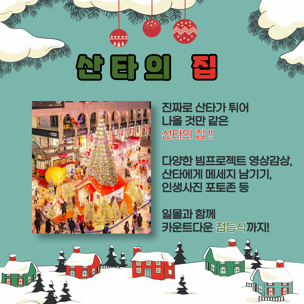 오쇼잉 이미지