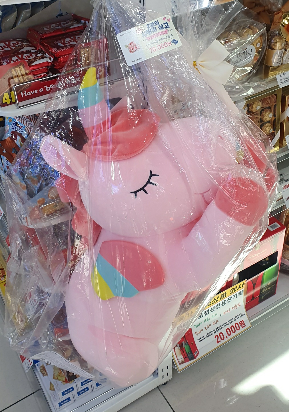  발렌타인 데이  초콜릿을 주는 유래는 일본에서부터?