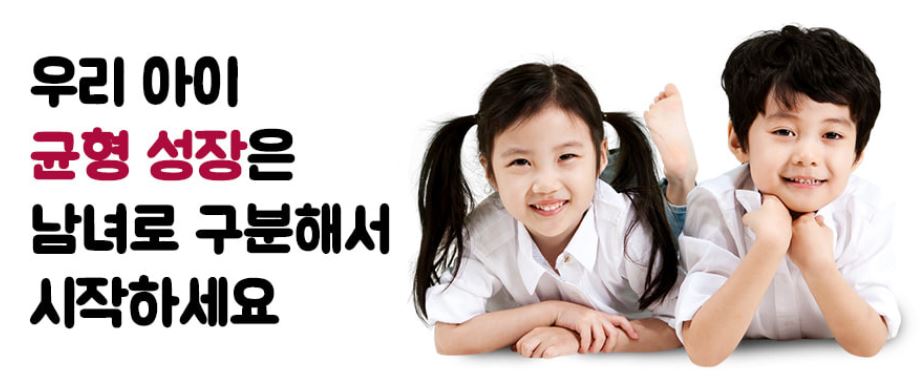  롱키원 골드 효능