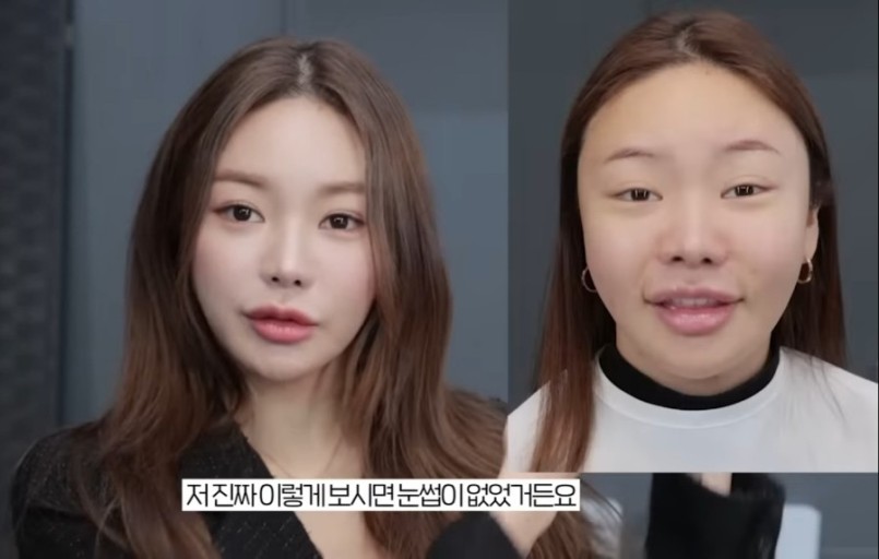  JMS의 그녀가 될뻔한 효진조 그녀는 누구일까?