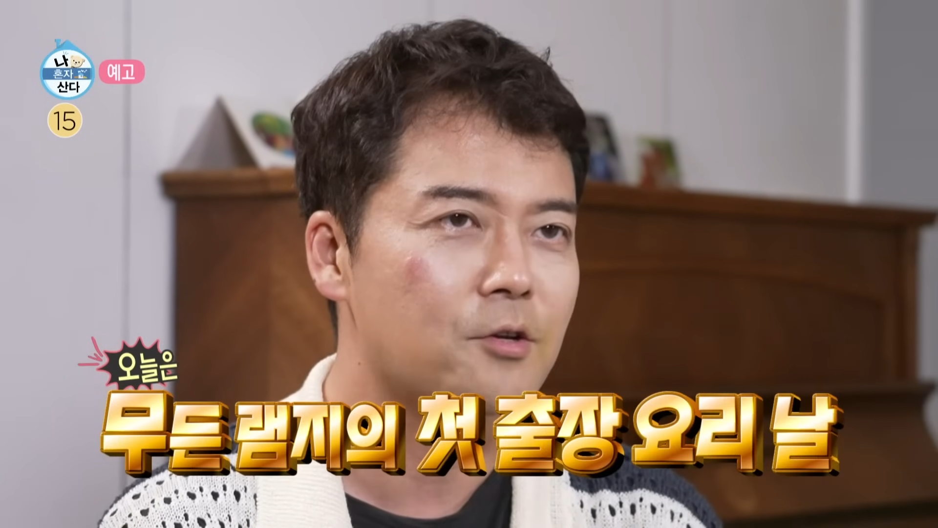 무든 이미지