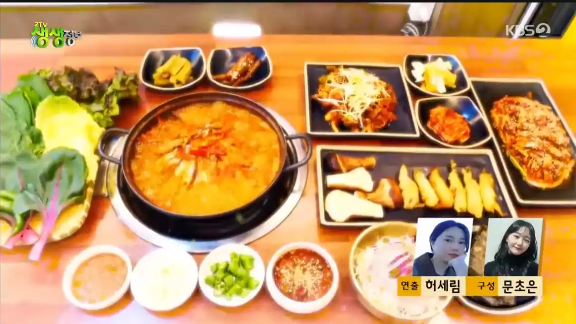 멸치 쌈밥 정식
