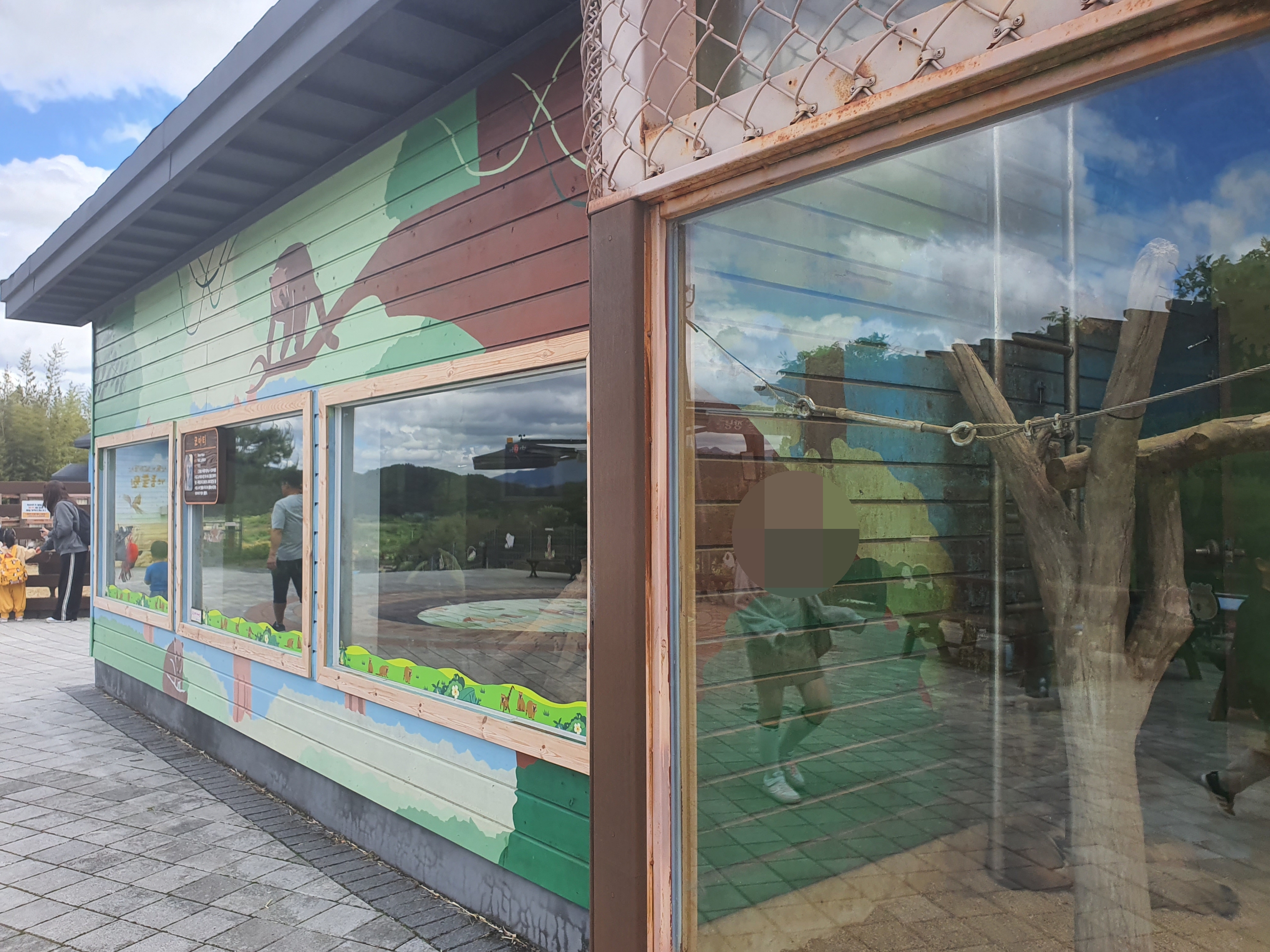 산토끼노래동산