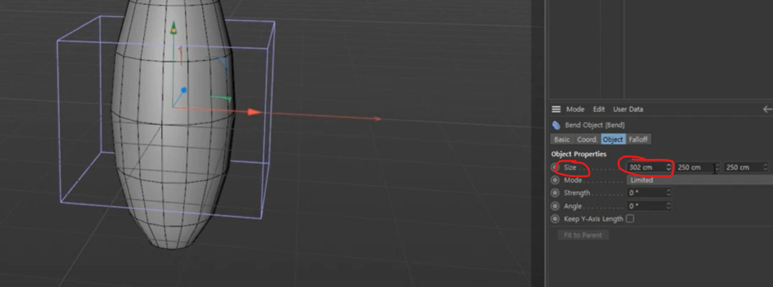 밴드의 size 속성