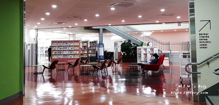 하남 미사도서관 열람실