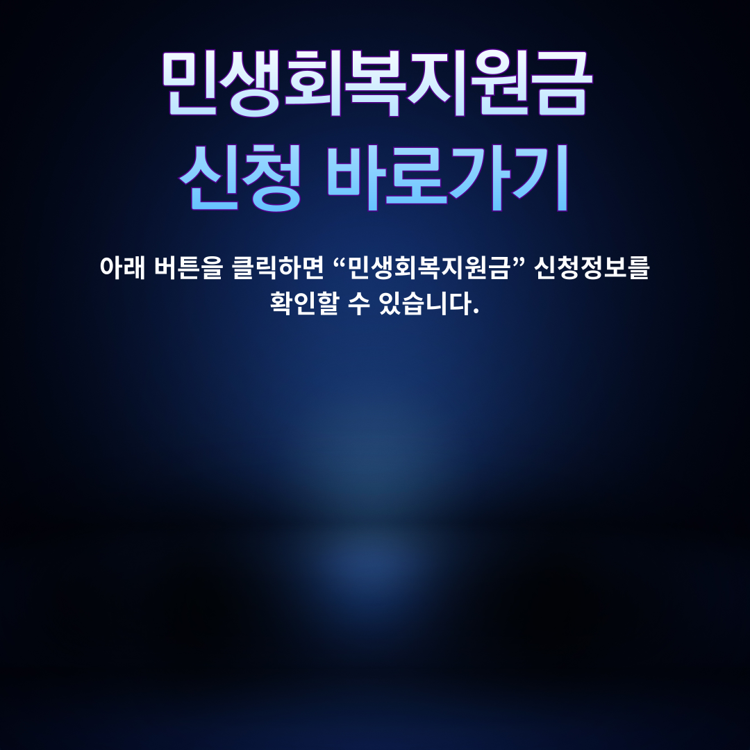 아로스 팝업