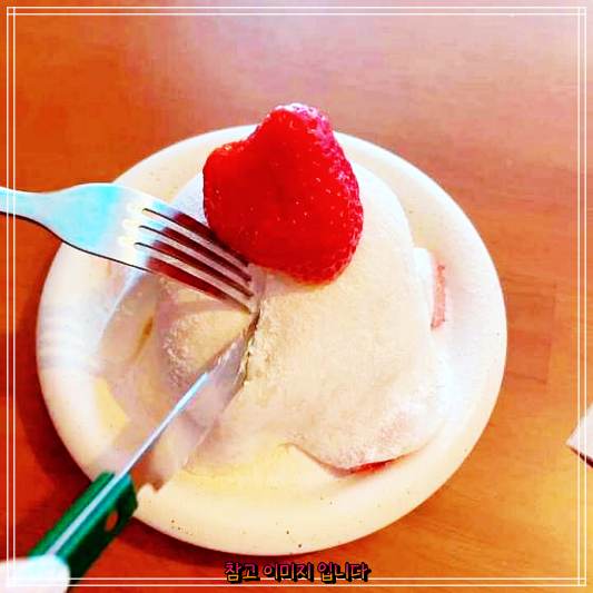  이만기 동네한바퀴 예비부부 창업 50년된건물 디저트 카페 수제수플레 맛집 해방촌 남산 토터스 딸기찹쌀떡 푸딩 위치