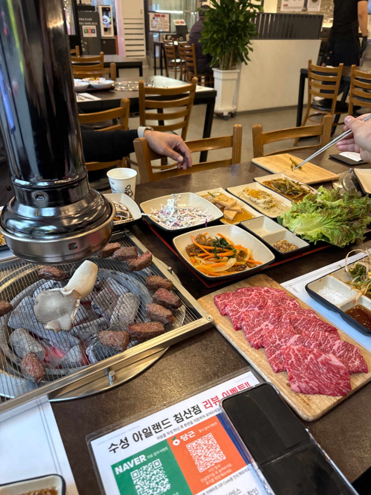젬마패션