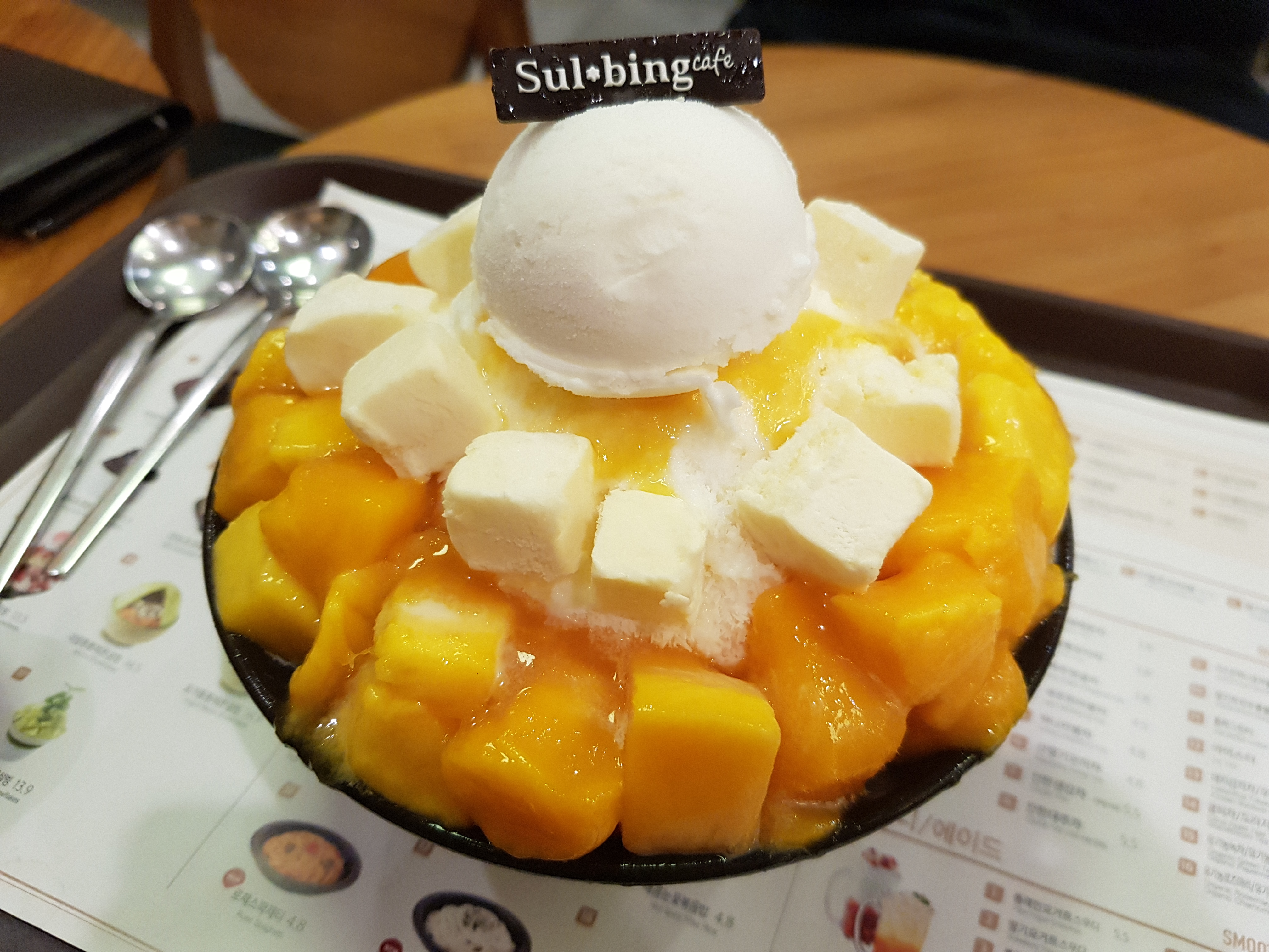 제천설빙중앙점 이미지