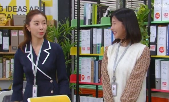 국가대표 와이프 몇 부작