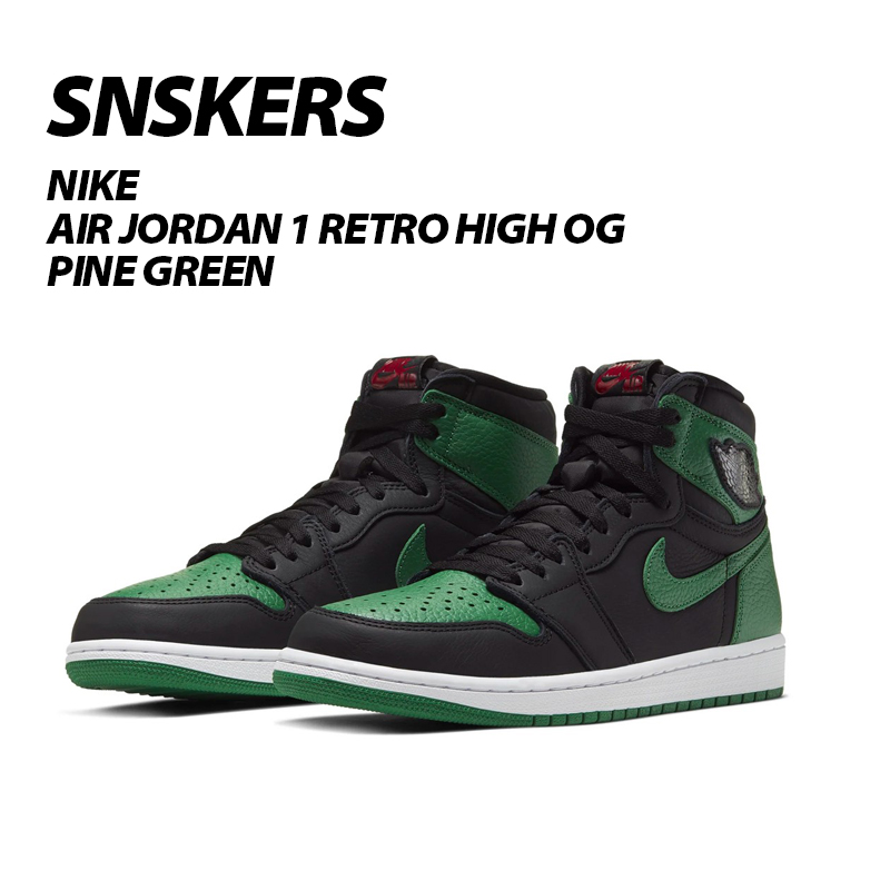 [snskers] 에어 조던 1 하이 OG 파인 그린 NIike Air Jordan1 Retro High OG Pine green 발매정보