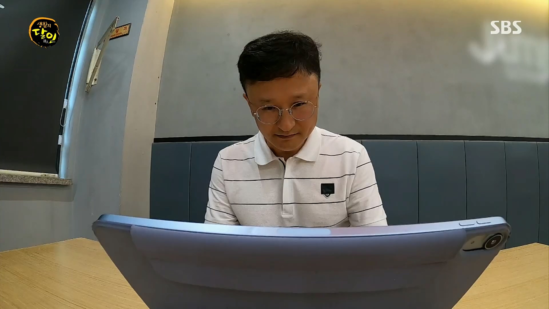 생활의 달인.E863.221017p.H264-F1RST.mp4_20221018_175956.900.jpg