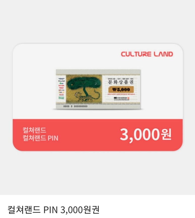 자존감과 [공지] 육아맘의 낮아진 자존감, 이 책 14