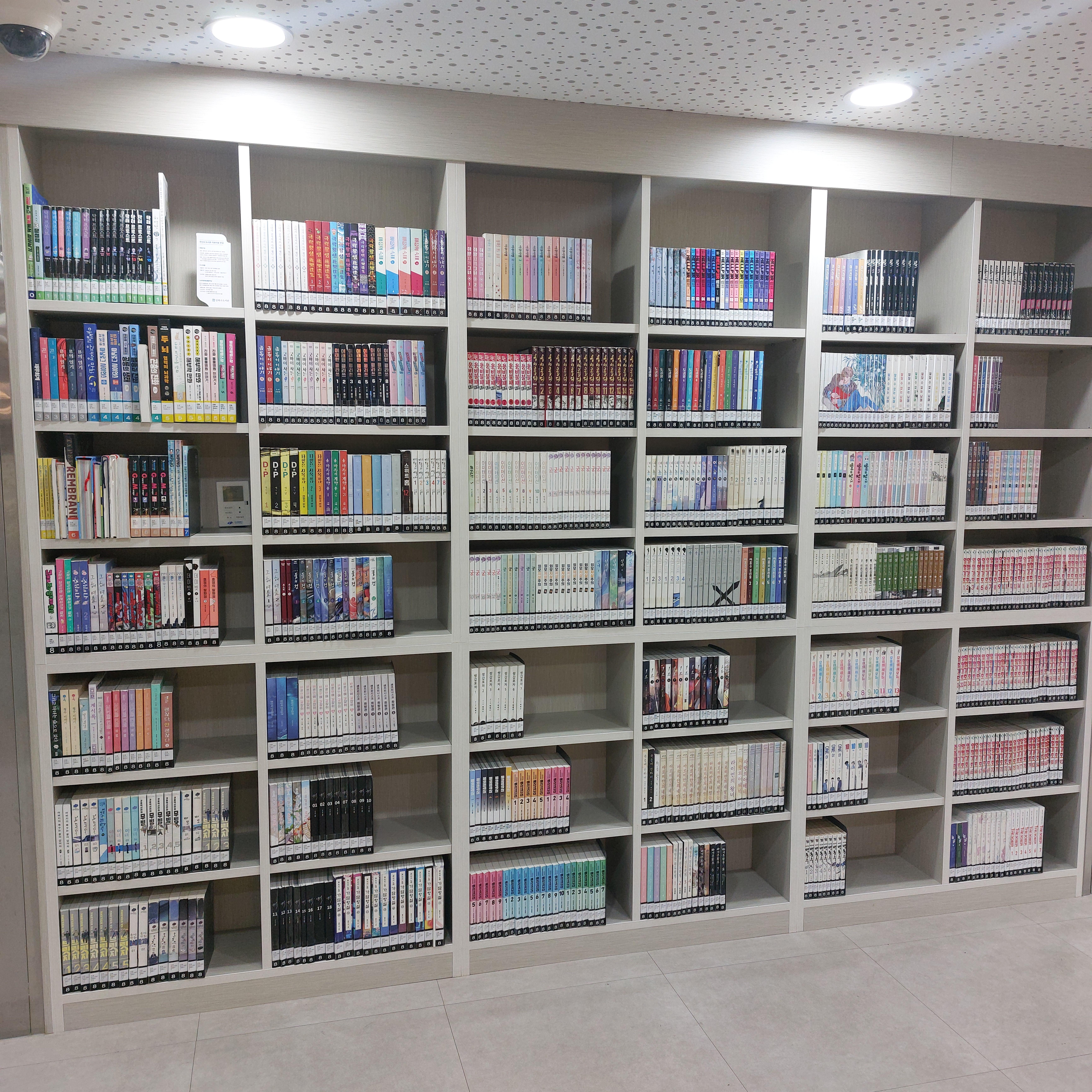 안산시 상록수도서관 스토리스텝 만화
