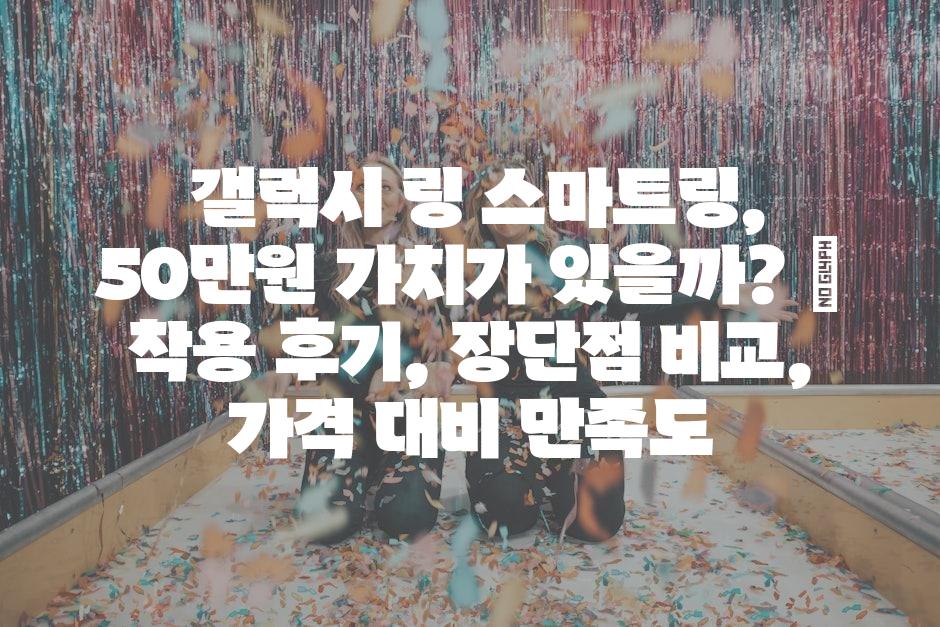 샘플 (19)