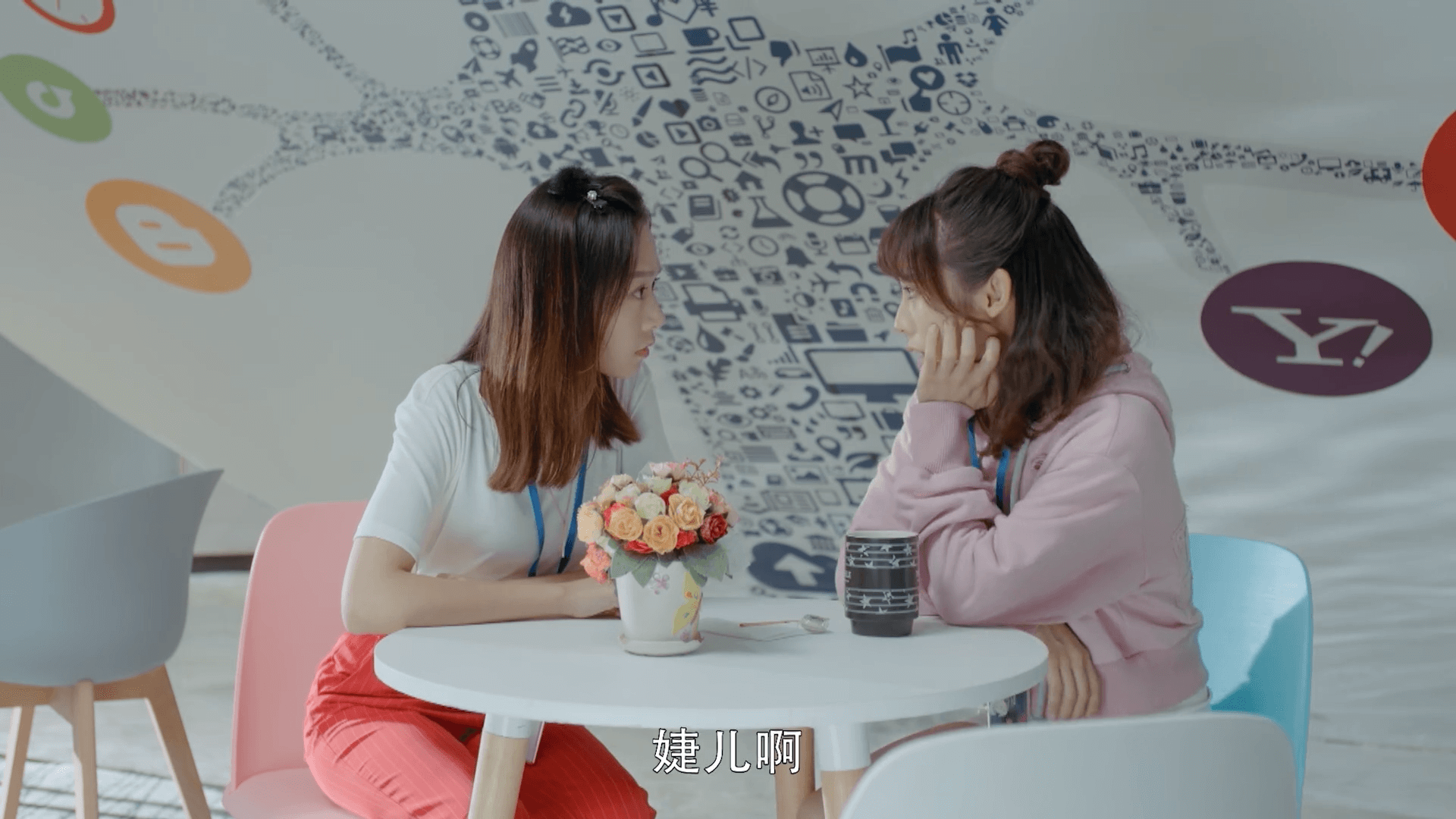 드라마대사6