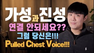  보컬 트레이닝 강좌, 보컬쌀롱 - 총 59 강