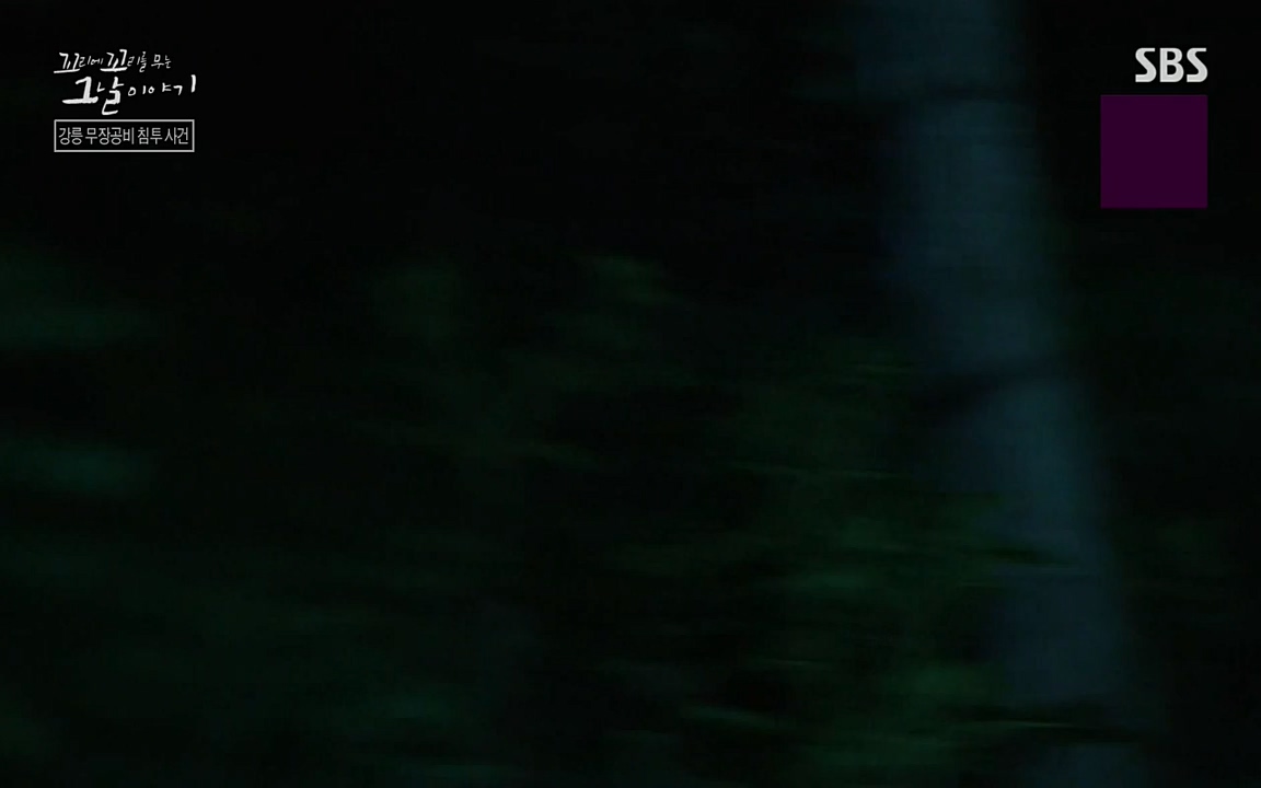 꼬리에 꼬리를 무는 그날 이야기.E38.220729p-NEXT.mp4_20220730_191111.995.jpg