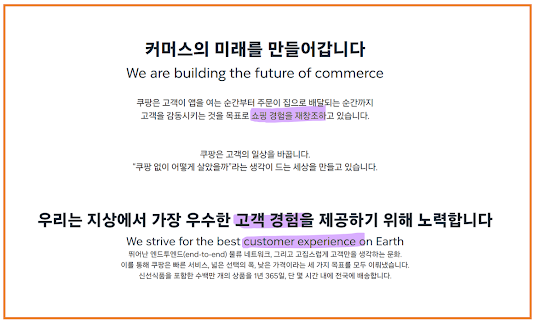 혜성유통주 이미지