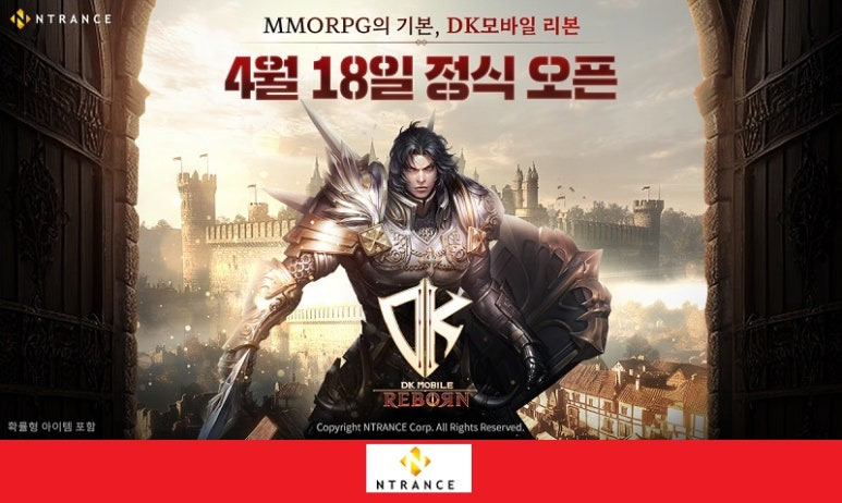 엔트런스 이미지