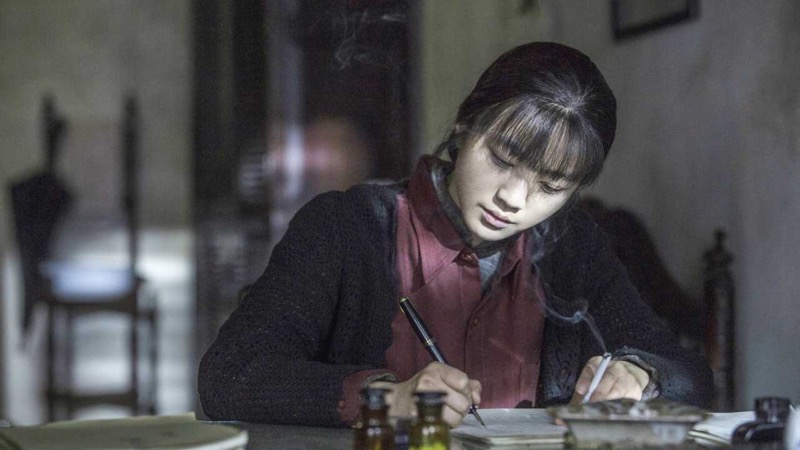  격변의 시대 여성 작가 샤오홍의 투쟁 영화 황금시대