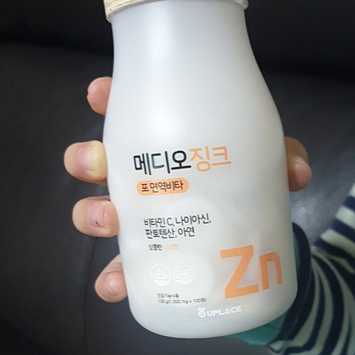  어린이영양제 면역력높이는영양제 『 메디오징크 먼역비타 』