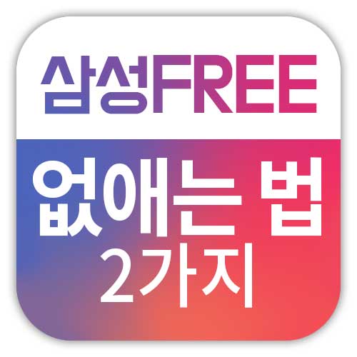 My Image 30
