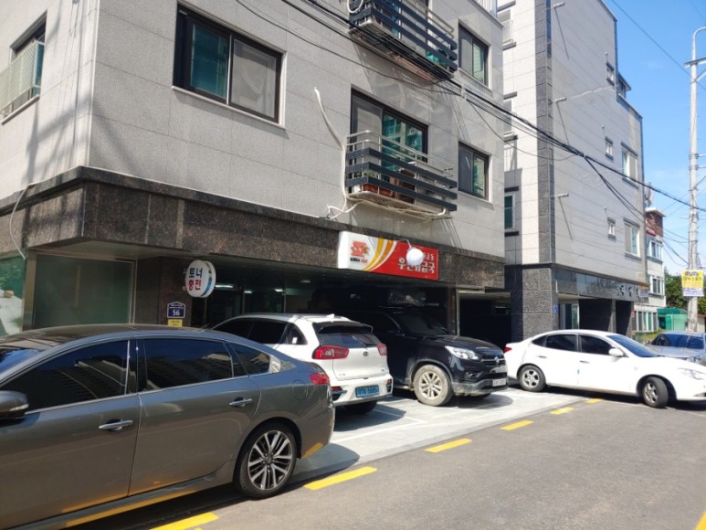 우편취급소 이전 남양주시 지금동 2