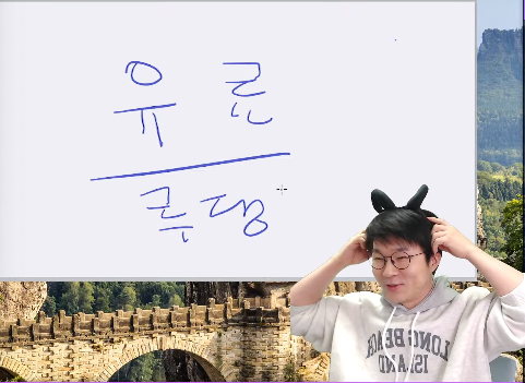  전기와 가스 등 생활물가 폭탄 과 사치품 소비 세계 1위 대한민국 등 슈카월드 라이브 요약