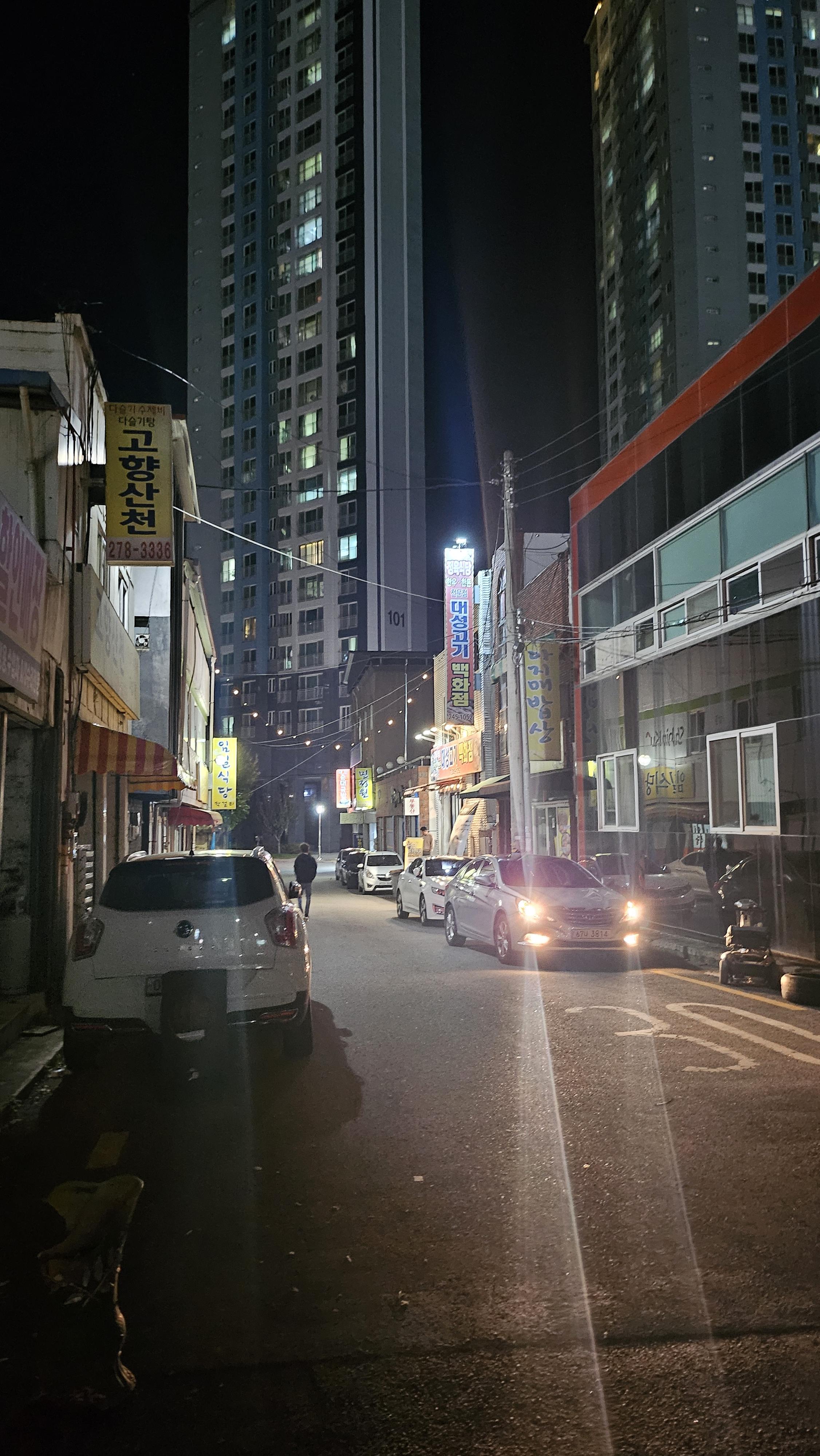 고기 백화점 이미지
