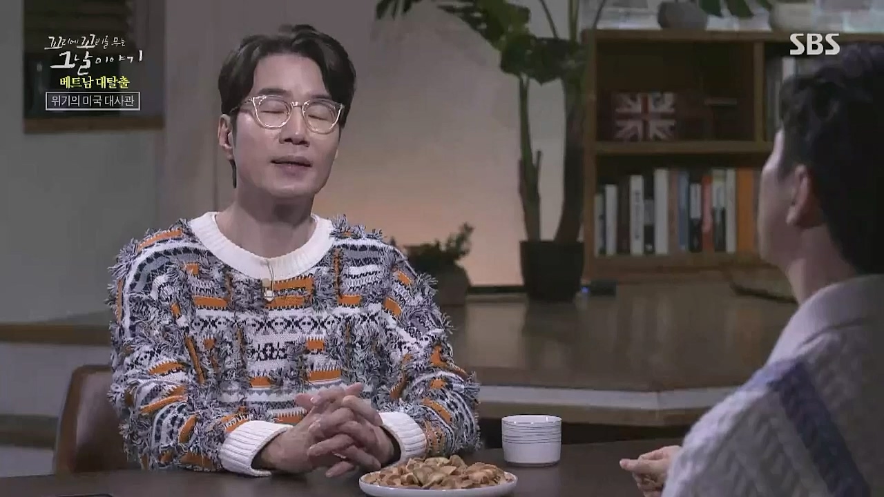 꼬리에 꼬리를 무는 그날 이야기.E65.230210p-NICE.mp4_20230212_131439.102.jpg